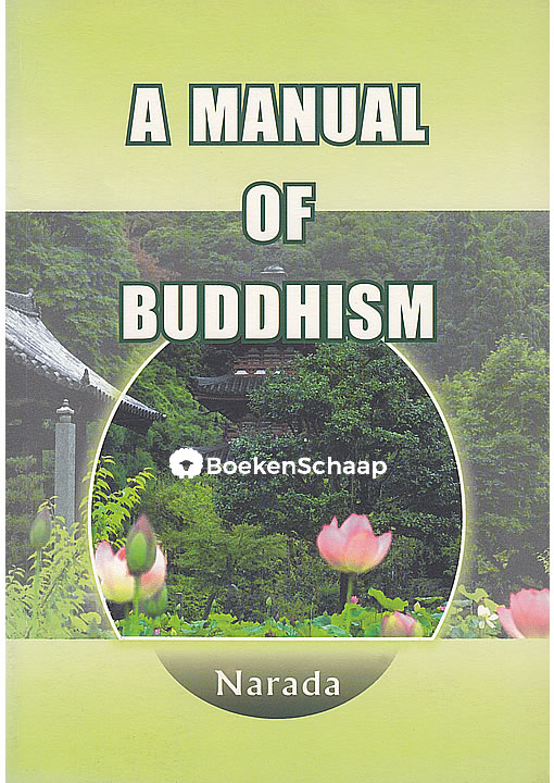 A Manual of Buddhism