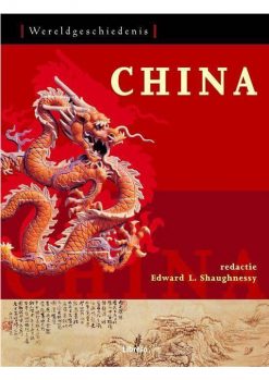 China - Edward L. Shaughnessy
