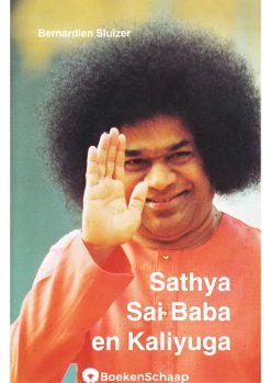 Sathya Sai Baba en Kaliyuga