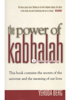 the power of kabbalah
